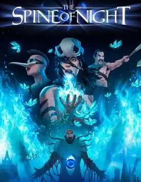 Хребет ночи